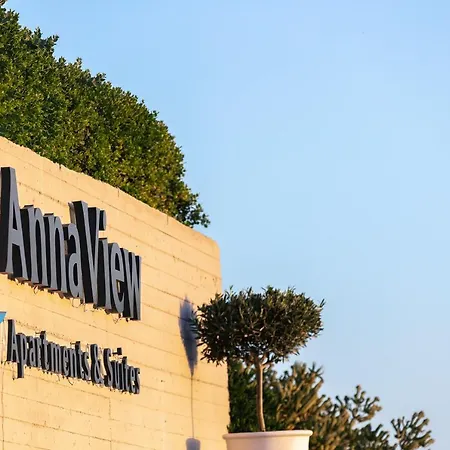 דירה Annaview & *
